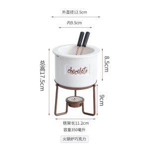 Ensemble de 6 pièces pour fondu au chocolat (2 * fourchette en acier inoxydable + pot en céramique + doublure intérieure + cadre en fer + bougie)