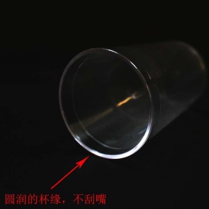 Gobelet transparent en plastique résistant aux hautes températures