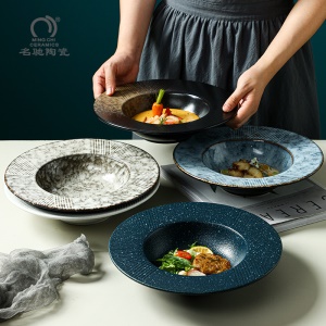Assiette en céramique style japonais chapeau de paille 820g 500ml