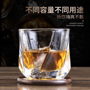 Verre à whisky 200ml incolore et transparent