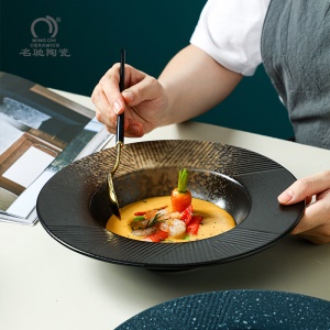 Assiette en céramique style japonais chapeau de paille 820g 500ml