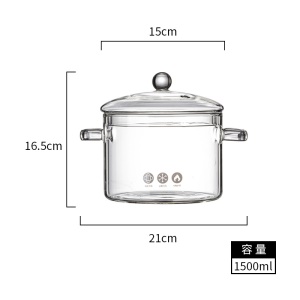 Casserole à soupe en verre resistant aux hautes températures