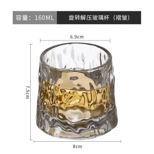 Verre à vin/bière 160ml