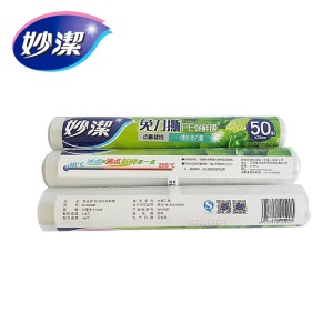 MIAOJIE film plastique jetable polyéthylène 50m