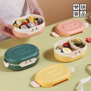 Boîte à repas  en plastique 780ML