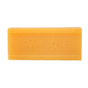 Savon jaune citron parfum 3 * 200g/pièce