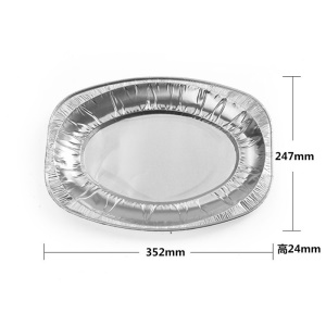 Plateau jetable en papier d'aluminium étain ovale