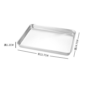 Plateau rectangulaire en acier inoxydable