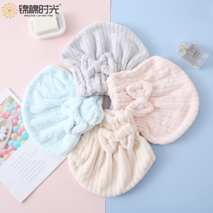 Chapeau pour cheveux secs épais et doux en peluche de corail