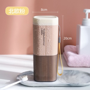 Gobelet de toilette pour brossage