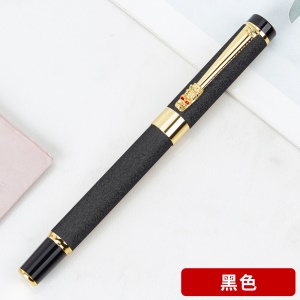 Stylo plume métallique