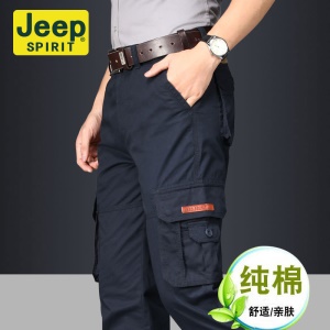 JEEP SPIRIT Pantalon Homme droit multi-poches en coton