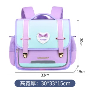 Cartable  horizontal pour les élèves du primaire