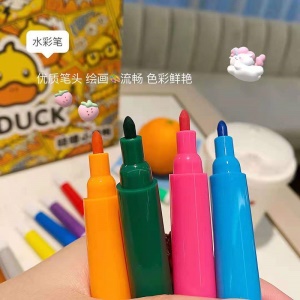 Set de pinceaux G.DUCK  pour enfants de 67 pièces