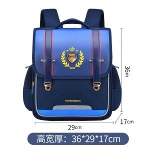 Cartable  horizontal pour les élèves du primaire