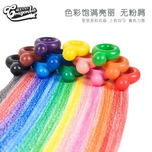 Crayons à anneaux pour enfants 12 couleurs