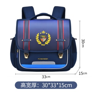 Cartable  horizontal pour les élèves du primaire