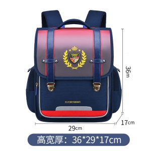Cartable  horizontal pour les élèves du primaire