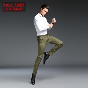 Pantalon de costume pour homme Slim Fit