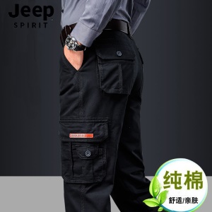 JEEP SPIRIT Pantalon Homme droit multi-poches en coton