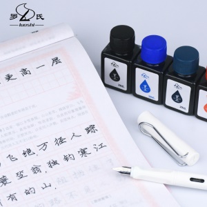 Bouteille d'encre 20ml  en plastique sans carbone