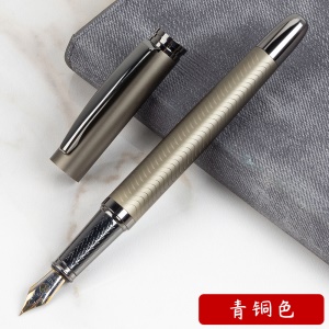 Stylo métallique à encre  13,8 cm de long