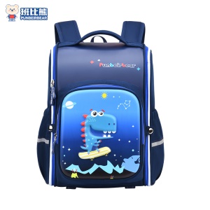 Sac à dos pour enfants style personnage de dessin animé