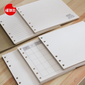 40 feuilles mobiles en papier à 6 trous