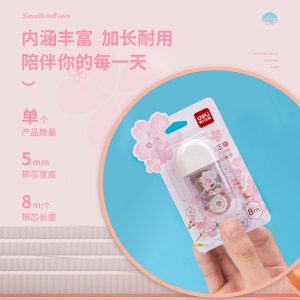 Deli Correcteur à ruban liquide de grande capacité
