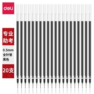 Deli s776 Recharge pour stylo à biillet 0.5mm pointe fine 20 pcs/boîte