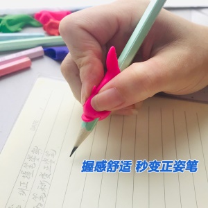 Gaine stylo en silicone pour enfants en plastique en forme petit poisson