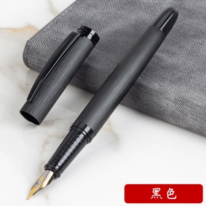 Stylo métallique à encre  13,8 cm de long