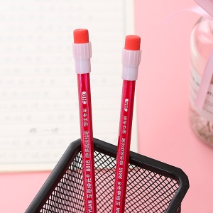 Crayon HB avec gomme intégrée