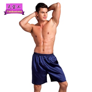 Pantalon de pyjama pour homme court en soie torsadée