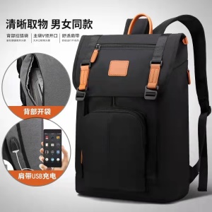 Sac à dos homme USB interface de charge tissu Oxford