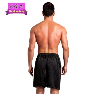 Pantalon de pyjama pour homme court en soie torsadée