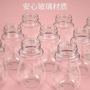 Biberon en verre ave habillage isolant plastique pour bébé avec paille en silicone