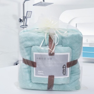 Ensemble de serviettes en velours de corail (1 * serviette + 1 * serviette de bain) doux et absorbant