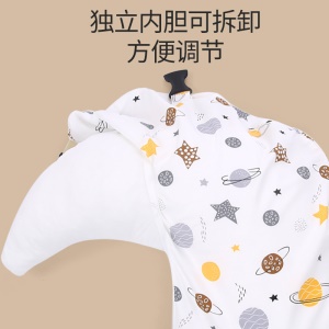 Ensemble coussins en coton pour bébé avec ceinture de sécurité