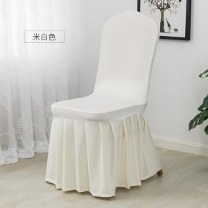 Housse de chaise une pièce pour la maison/salle à manger stretch