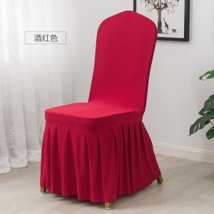 Housse de chaise une pièce pour la maison/salle à manger stretch