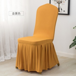 Housse de chaise une pièce pour la maison/salle à manger stretch