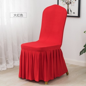 Housse de chaise une pièce pour la maison/salle à manger stretch
