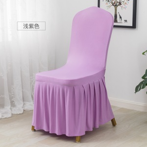 Housse de chaise une pièce pour la maison/salle à manger stretch