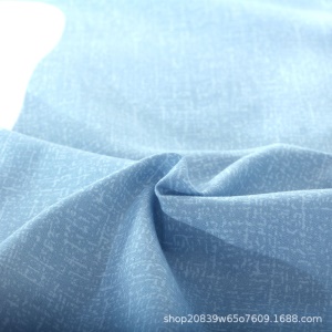 drap-housse en polyester anti-poussière