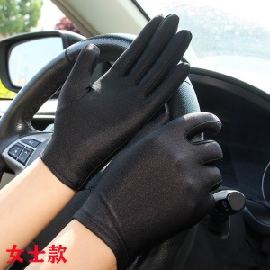 Gants solaires d'été pour femmes blanc à cinq doigts mince élastiques spandex