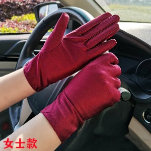 Gants solaires d'été pour femmes blanc à cinq doigts mince élastiques spandex