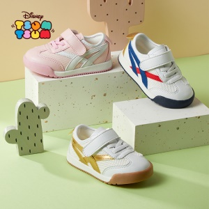 Chaussures en toile pour bébé respirant et antidérapant