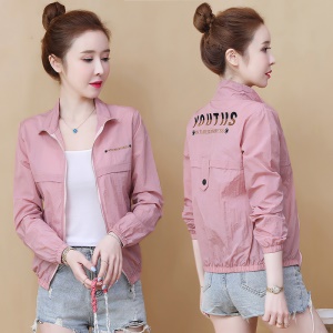 Veste péplum ample pour femme