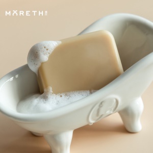 Savon au miel, amande et lanoline hydratant et parfumé aux herbes